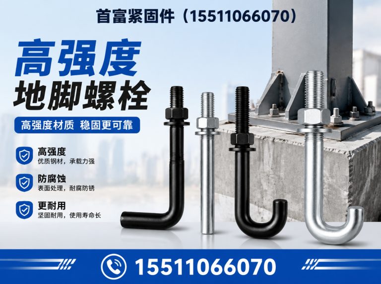 邯郸15511066070展示图